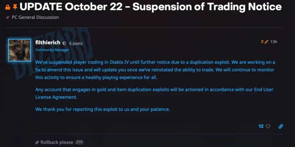 Official Statement on Trading Ban