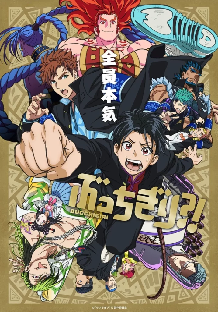 MAPPA's Bucchigiri?! Anime Release Date