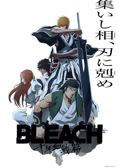 Bleach Thousand Year Blood War Visual Art