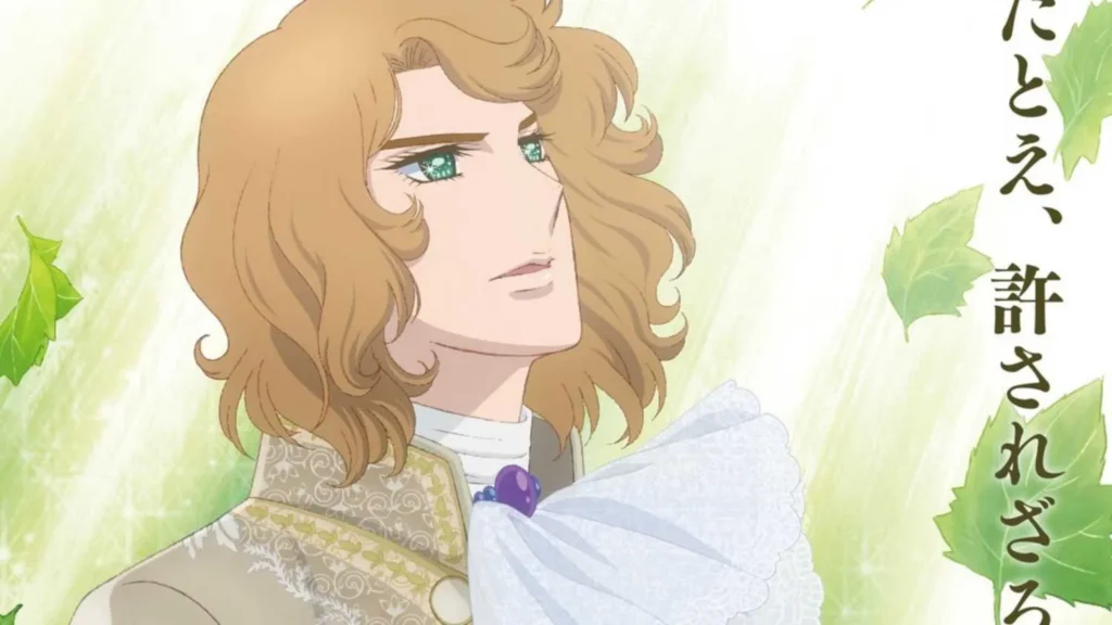 Key Visual of The Rose of Versailles